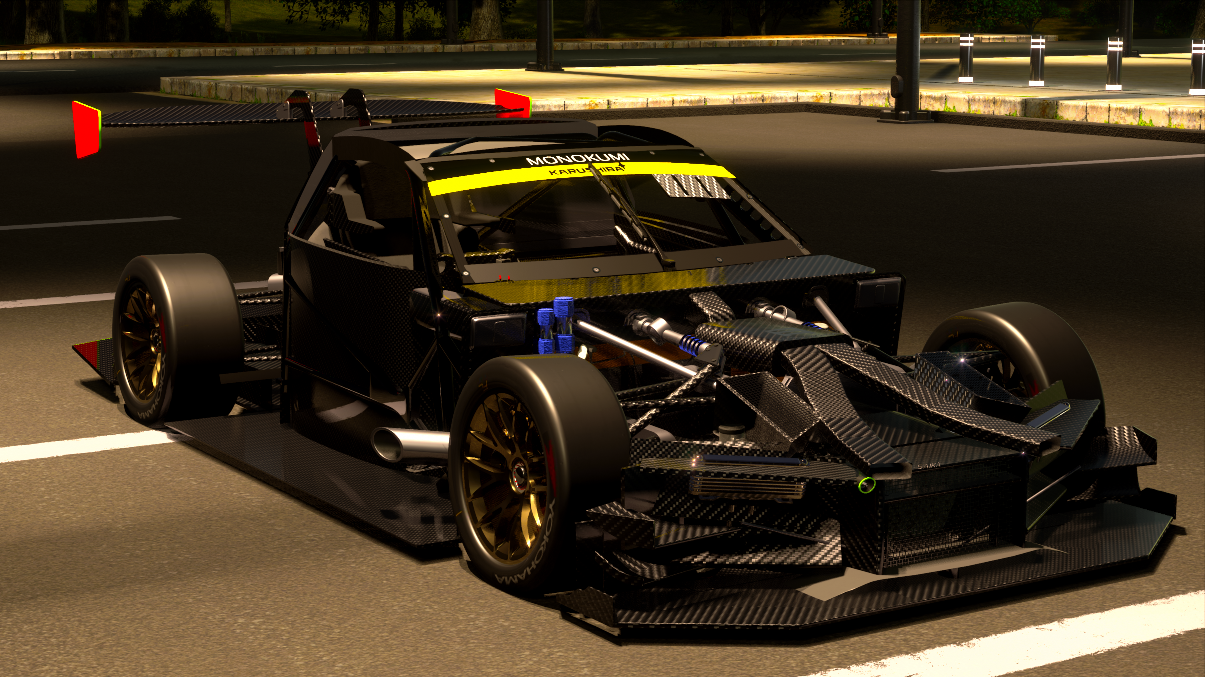 Front view with the entire body removed, revealing the silhouette chassis.