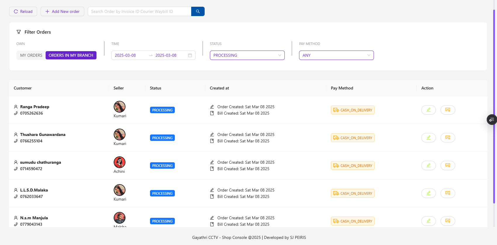 Order Home page