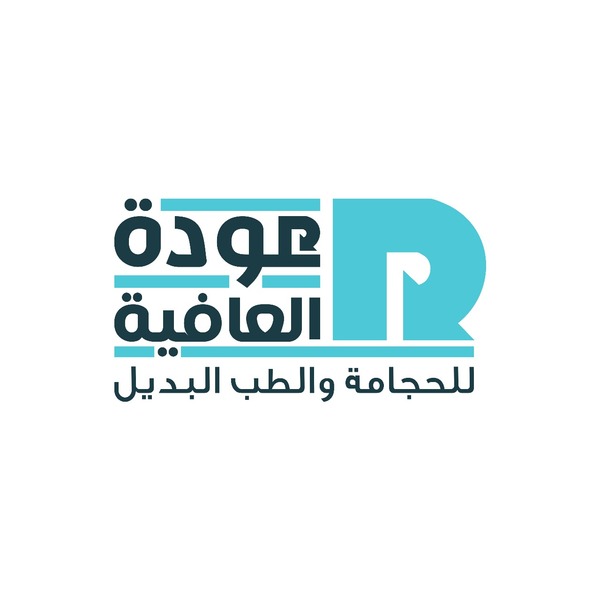 الموقع تحت الصيانة
