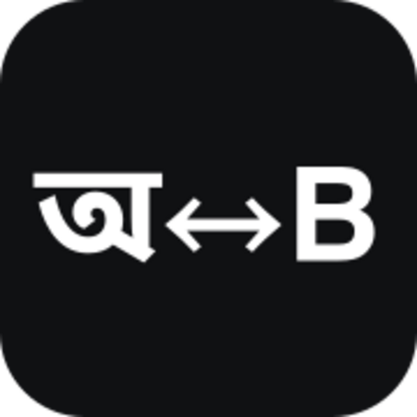 Free Unicode to Bijoy Converter + DOCX/XLSX