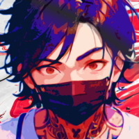 Nietsunee