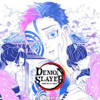 ~ดูหนังฟรี‼️+ Demon Slayer: Kimetsu no Yaiba Infinity Castle (ดาบพิฆาตอสูร ภาคปราสาทไร้ขอบเขต) HD เต็มเรื่อง พากย์ไทย